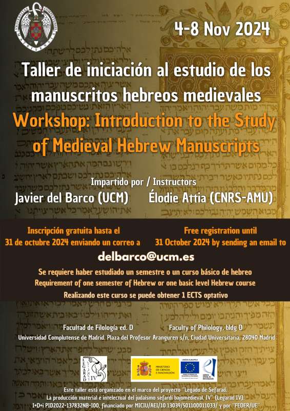 Iniciación al estudio de los manuscritos hebreos medievales - 1